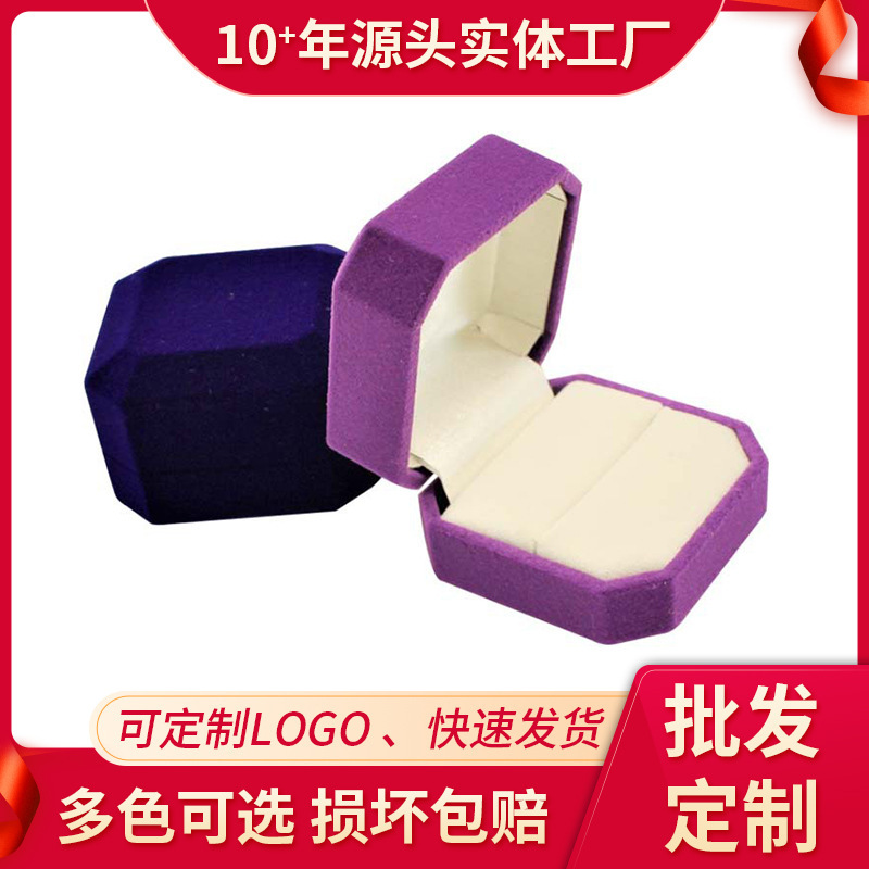 Show the creative emulsion box lady, the jewelry box, the jewelry box ring receipt box.