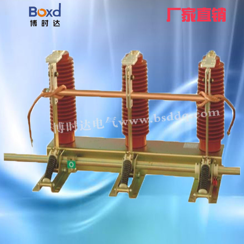 Nguồn cung cấp JN 22-40.5/31.5 độ áp suất cao công tắc