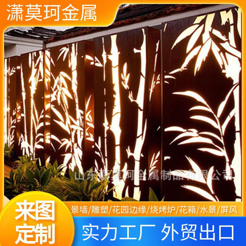 q355-n/h luminous landscape wall, luminous luminous luminous marking plate