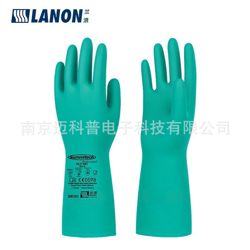 LANON SR101 TIP Phòng thí nghiệm công nghiệp Làm sạch kiềm kháng axit