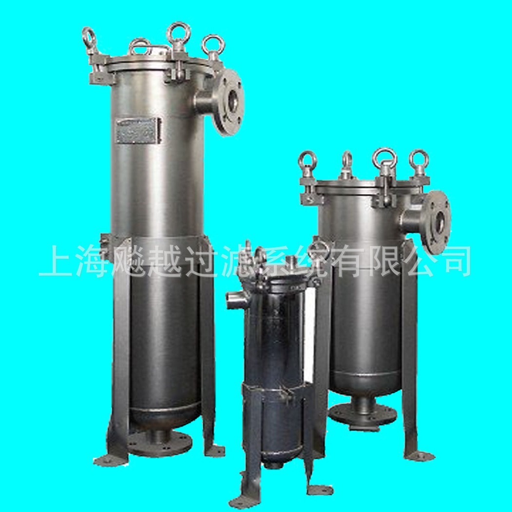上海飚越 不锈钢单袋式过滤器 2号平盖袋式过滤器