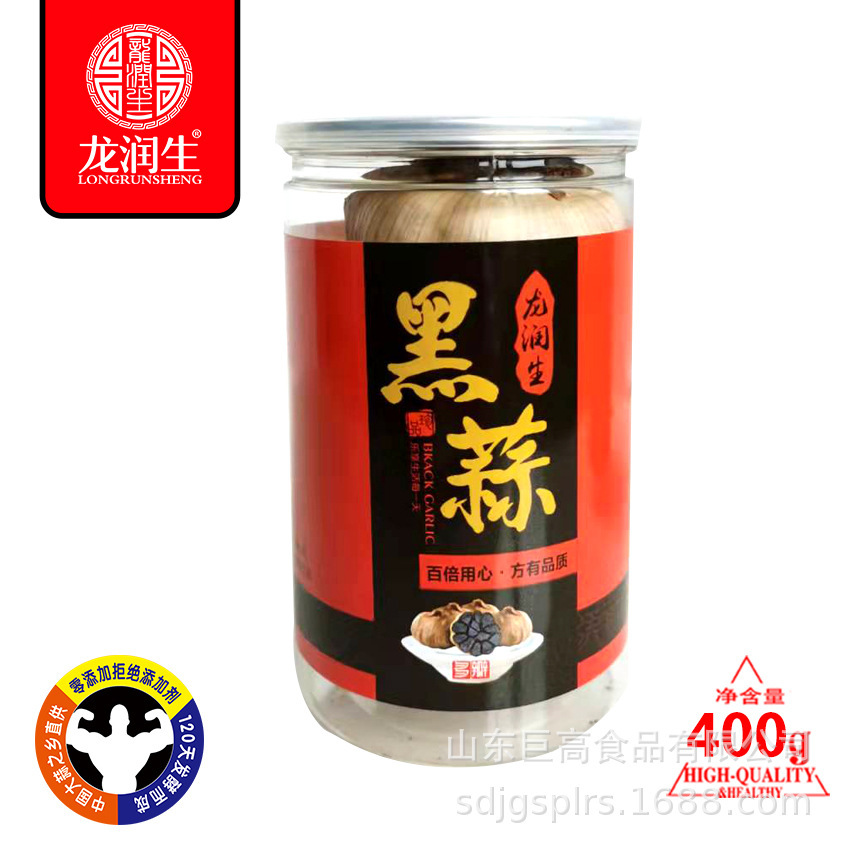 Rồng Yunsheng đa nguyên 400g Cây Cannery Plant có một cửa hàng thực phẩm có thể mua được nền tảng để sản xuất tỏi.