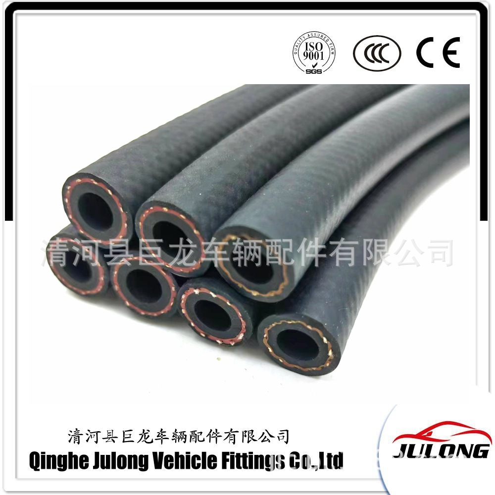 Inch Fiber Rubber Fuel oil H