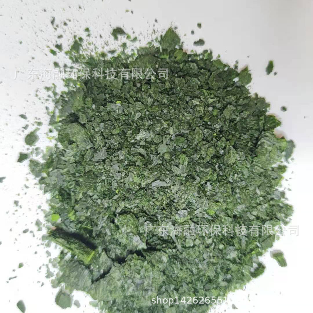 擬微綠球藻（微擬球藻Nannochloropsis）冷乾粉海水小球藻粉