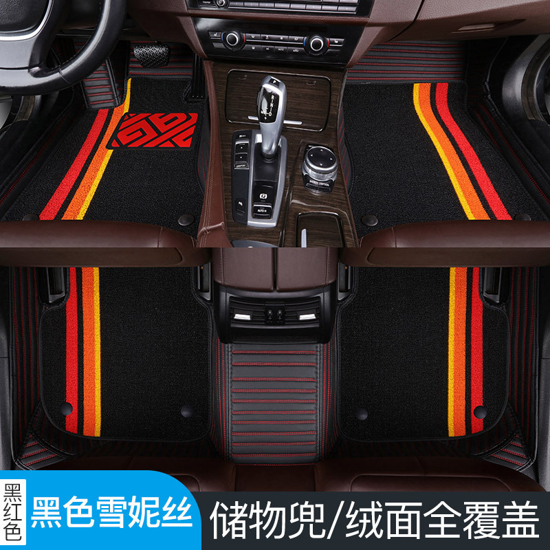 适用于24款保时捷帕拉梅拉macan卡宴coupe718全包围百德汽车脚垫