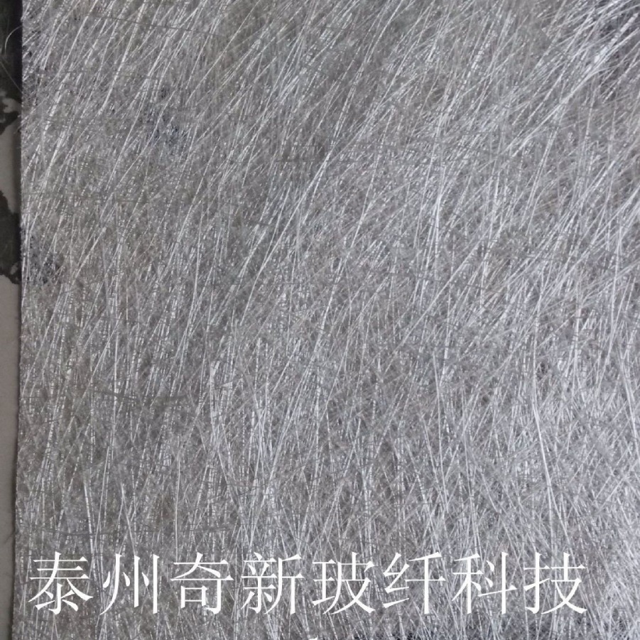 Qui Xinbo Fiber Good Guangdong Glass Fibre Short Cutner, 300/450 g