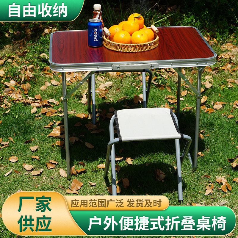 Portable Aluminium Alloy simple picnic table outside a folding table stand to promote exhibition table and chair combinations