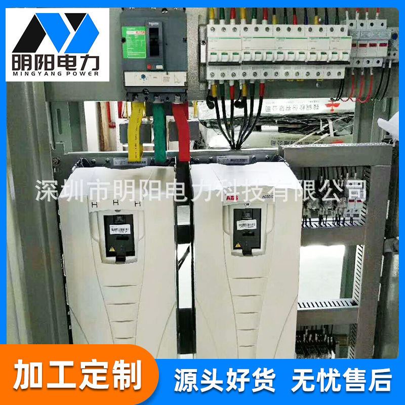 PLC cabinets, transformer cabinets, soft-start control cabinet electrical transmissions, distribution tanks.