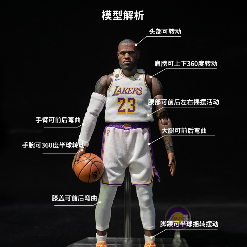 One-nine-nba Basketball Laker James 2021, an all-star, invisible, invisible wax-grade doll.