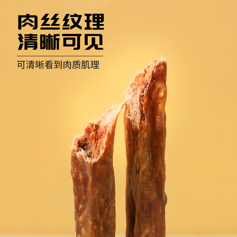 現貨批發代理Luscious路斯趣味棒犬用磨牙棒 訓狗獎勵狗狗零食