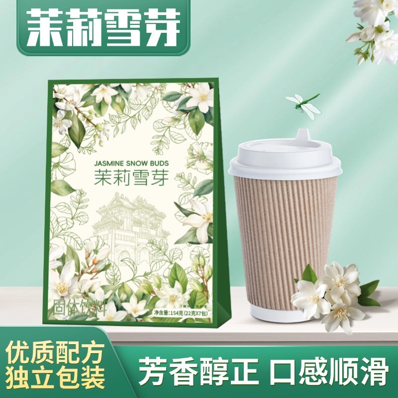 Đây là một loại râu hoa nhài mới. Bột nhão trà Leachette