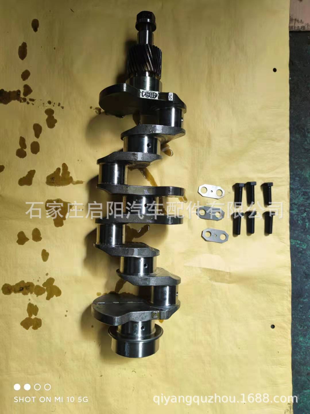 廠家直銷4D30/4D31/4D32/4D33/4D34/4D34T/4D35曲軸