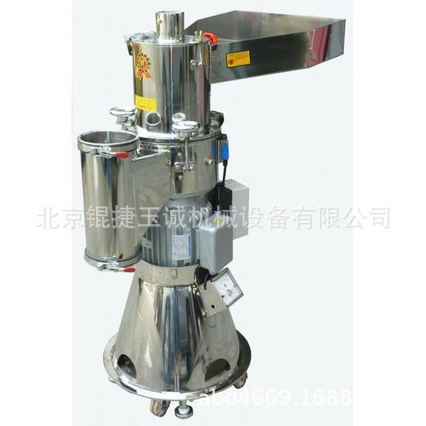 Drug shredder in stainless steel RT-20S Taiwan ' s straight-on-line high-speed shredder