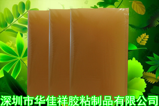 Supply of Jell-O Jell-O, a gift box in Huizhou