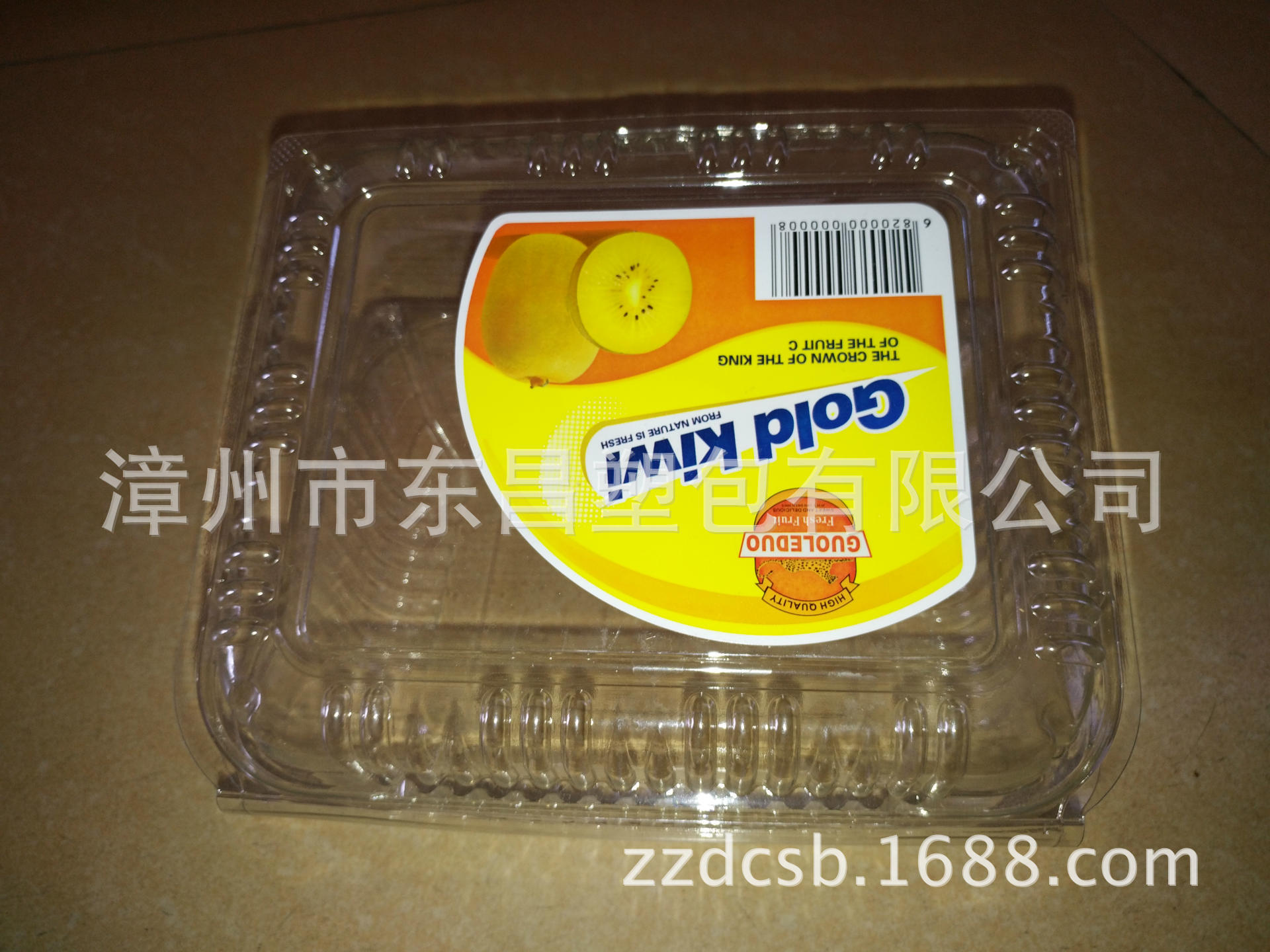 khay đựng rác, khay trứng vịt, thức ăn đông lạnh.