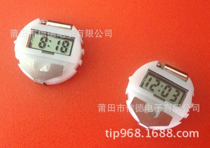 Stationery toy-based electronic table core child watch electronic clock gift production plant