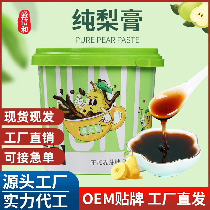 Nó được làm cho một xô bột quả lê.