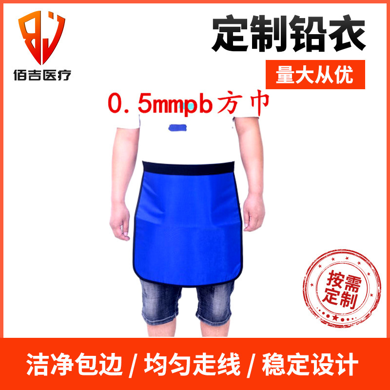 A live 0.5-volume long-sleeve lead suit, a lead-comb cap-and-remote gloves hospital radiology X-ray chamber lead suit