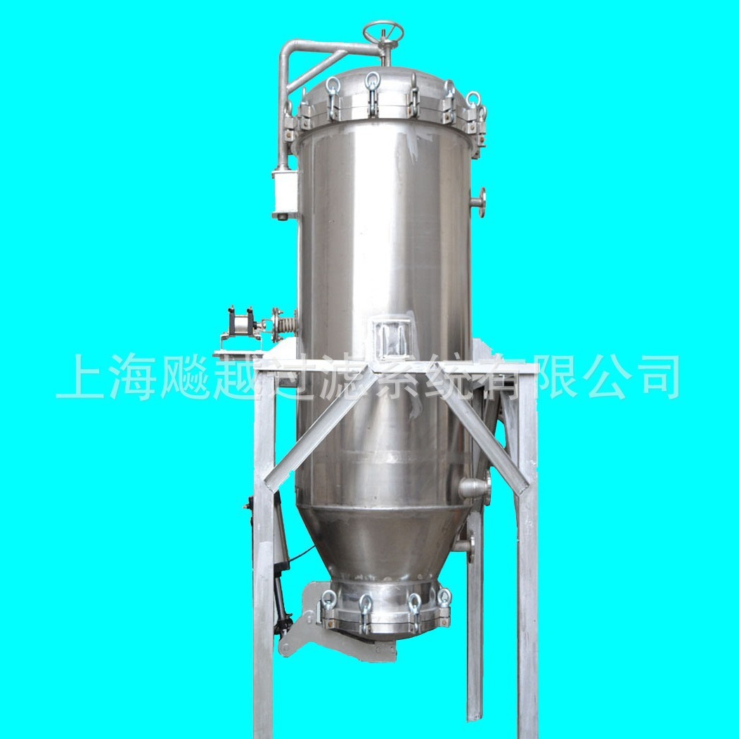 Phân tán bộ lọc đã đóng, lọc lá cây hoàn toàn tự động, lọc màu trắng không rỉ thép.