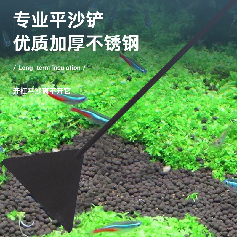 加厚不锈钢水草镊子弯头镊子鱼缸夹子工具水族馆工具水草夹造景镊