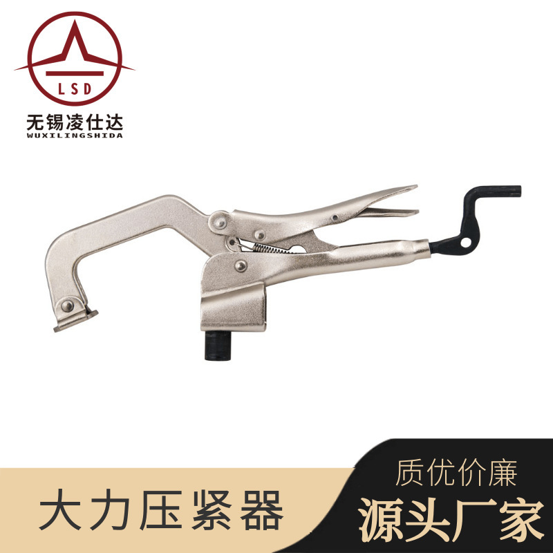 Thợ hàn được điều áp mạnh bằng cách hàn 3 chiều.