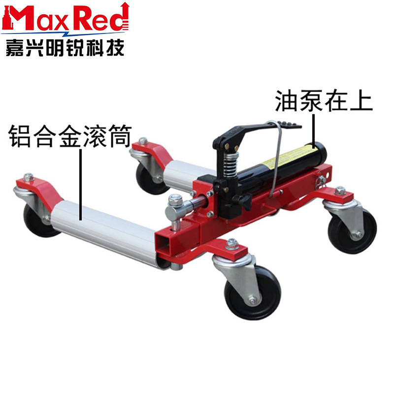 Mobile hydraulic mobile car seat mechanical jacks, car repair and rescue for the transfer of the vehicle to the octopus factory.