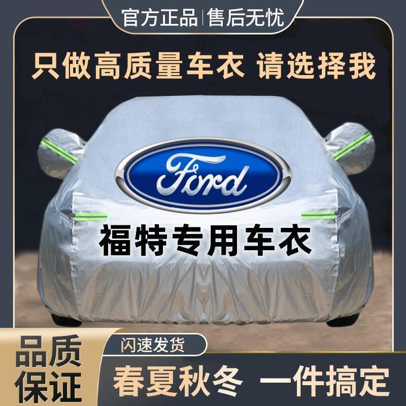 Chiếc Rover của Golden Bulls trong xe Fox.