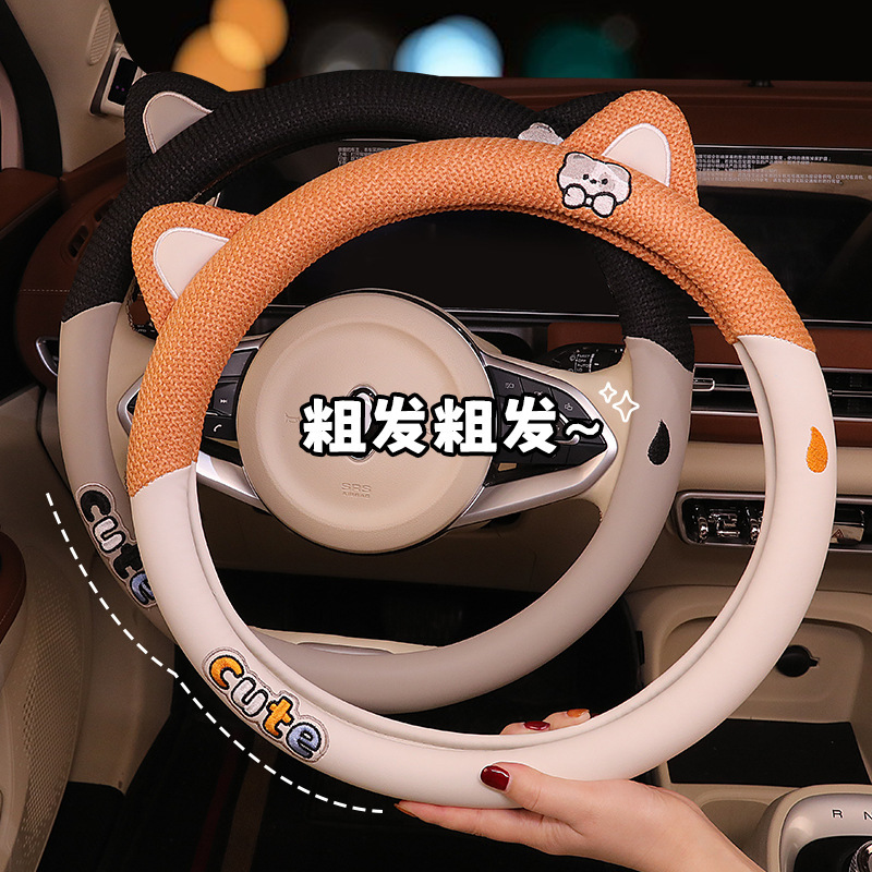 Một chiếc Cartoon Zel Drive 24 tuổi với một chiếc xe tải vũ trụ bốn mùa Reed để bao vây thực thể.