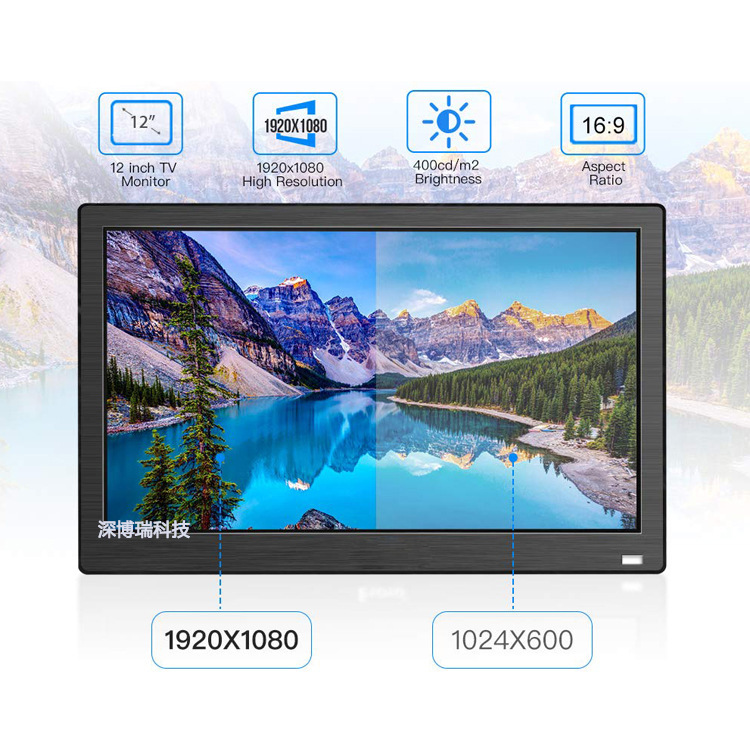 12-inch IPS vehicle-mounted HDMI computer television 1080P anti-industrial equipment LCD monitor