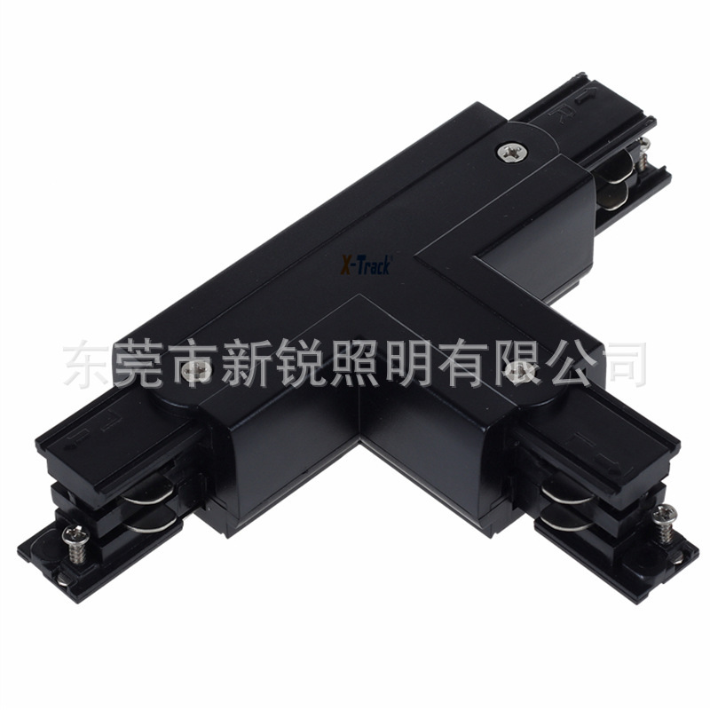 Lighting four-line orbital track T interface 4-line track connector T connector