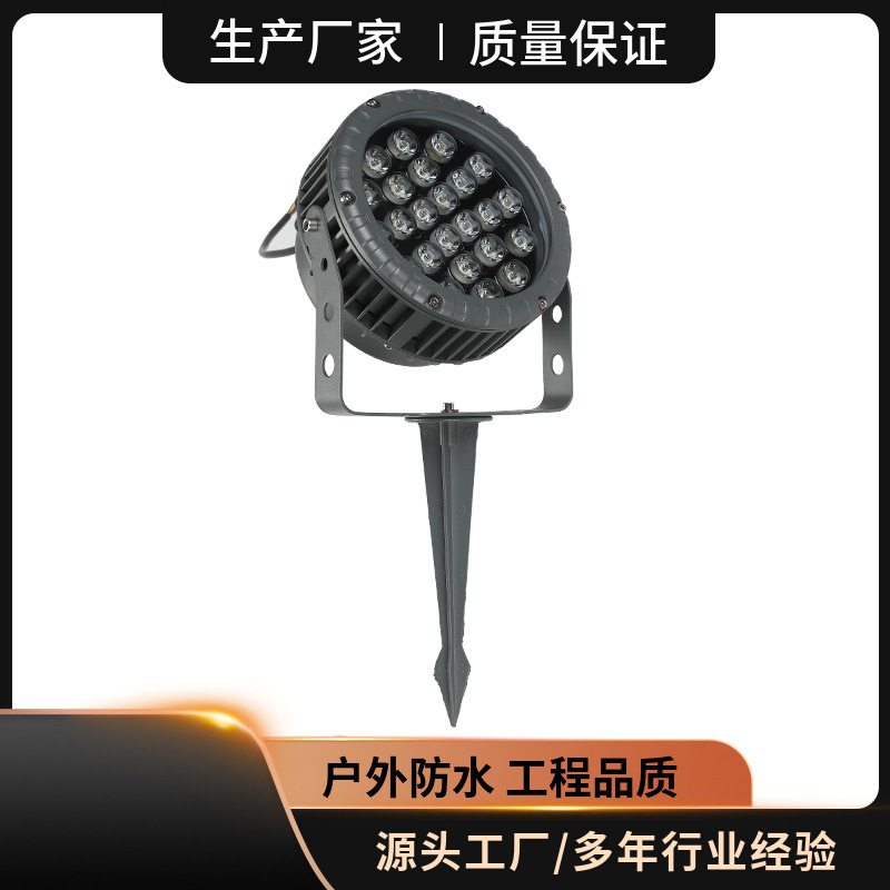 Waterproof outside LED plugs 24W wheeled aluminum luminum luminum luminum luminum luminous lights in the garden