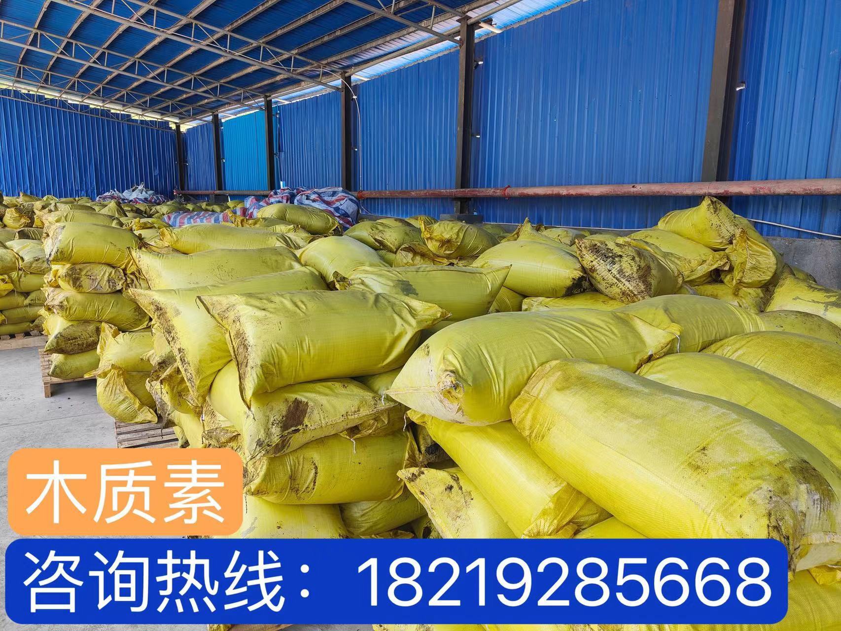 Supply of off-the-shelf carpine wholesale-high calcium-water marmalade building additives