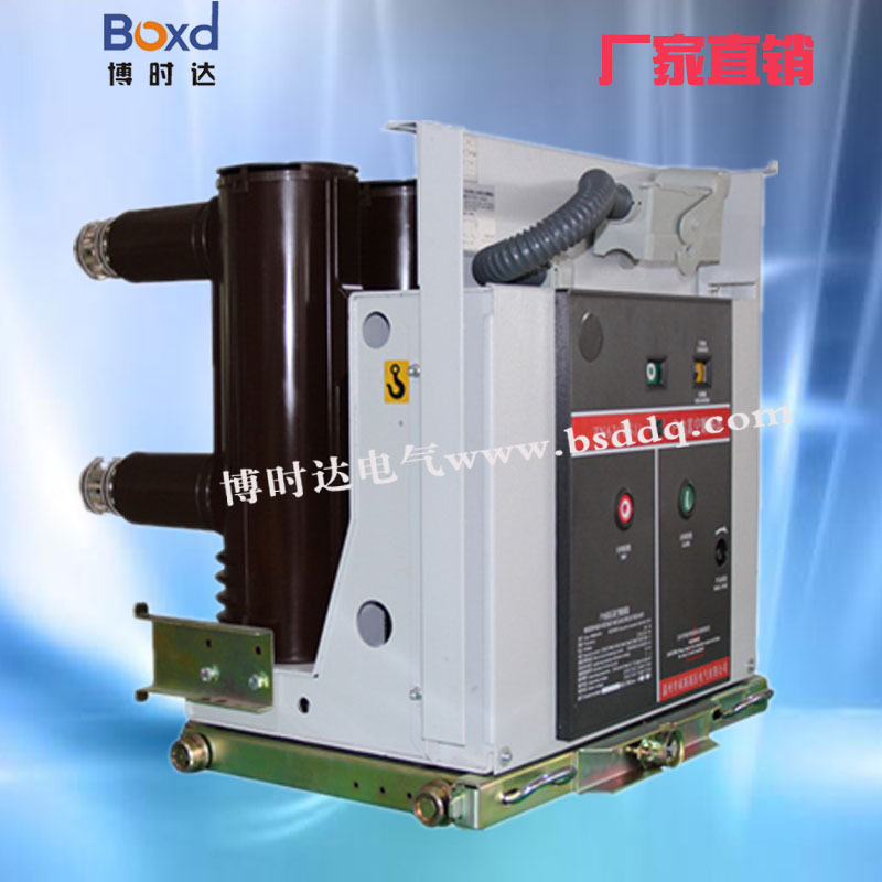 생산, 고립, containerized, 12 KV 고립.