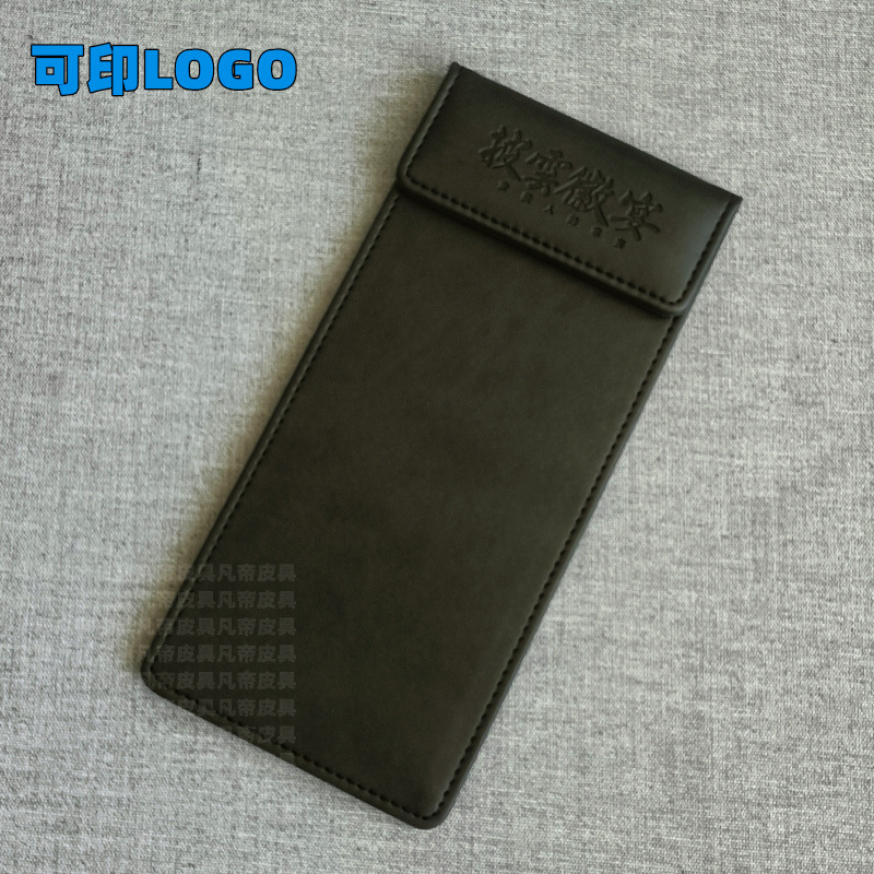 Black Leather's bill is a cashier's ticket and a high-quality PU leather magnetic drink and a wholesaler.