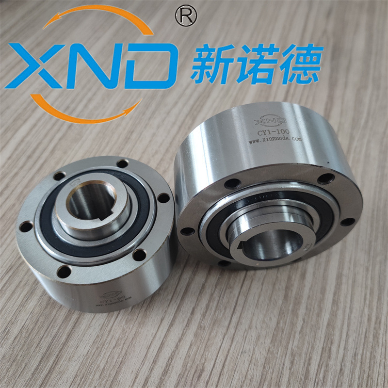 CY1-190/GCZ-C70190 Rolling column over a clutcher belt lifter reverser one-way bearings