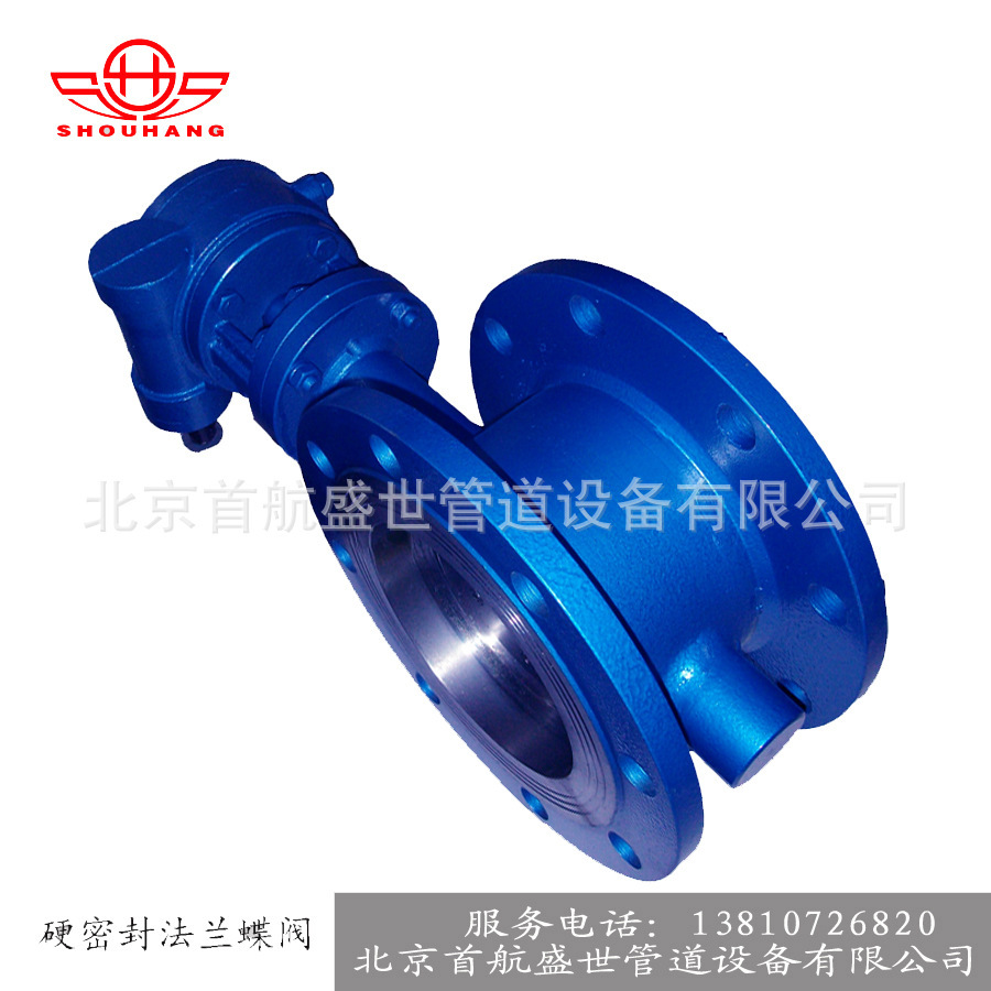 D343H-16C วาล์วฟลาแนลแบบหนา