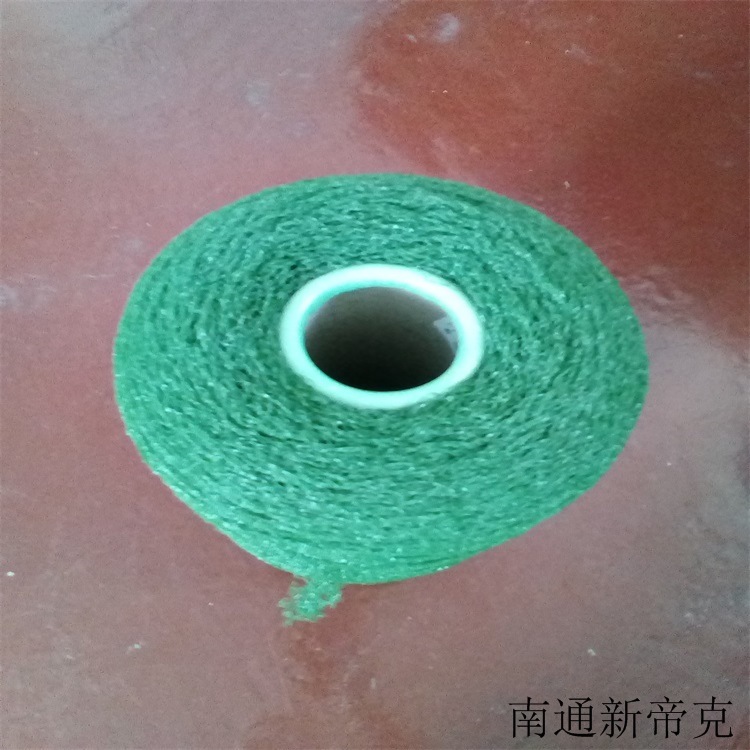 pp丙纶曲丝地毯丝