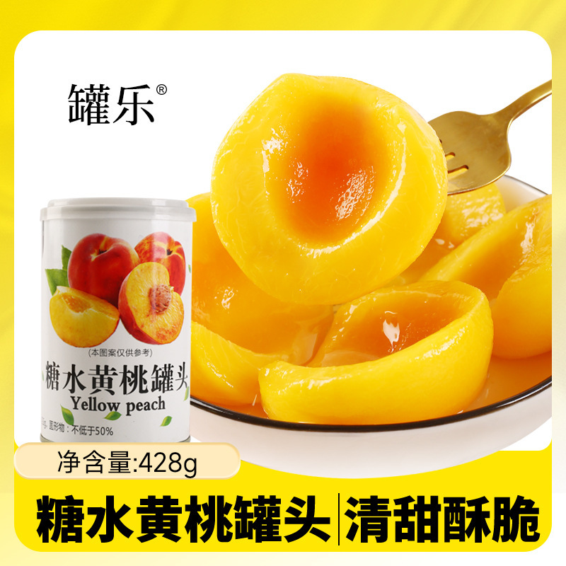 양, 신선한 설탕 호두는 시즌 동안 425g/fruit 토너를 통조림으로 만듭니다.