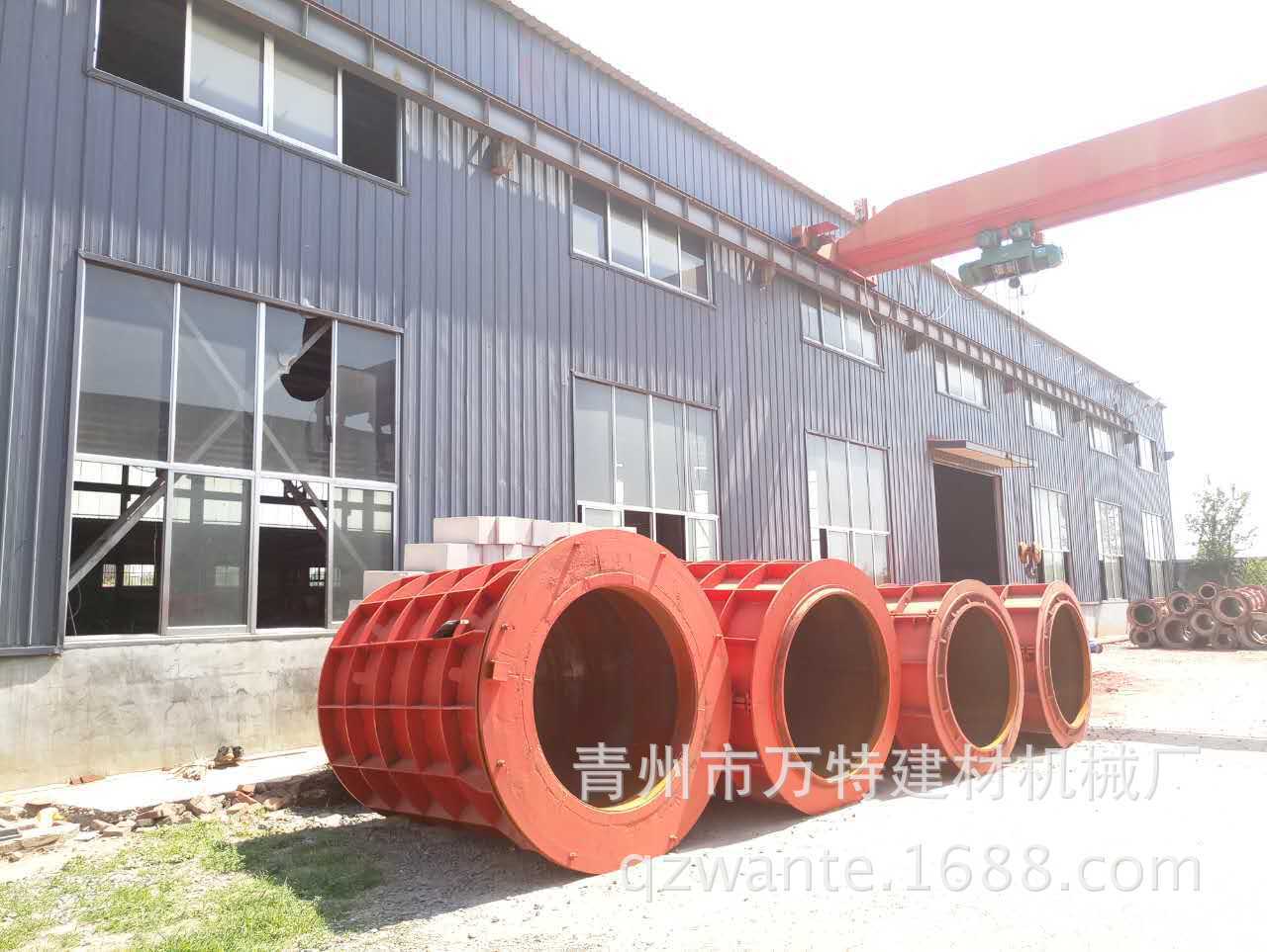 Cement tube, suspension cement tube, Vantt machine, Qingzhou, good quality and cheap service.