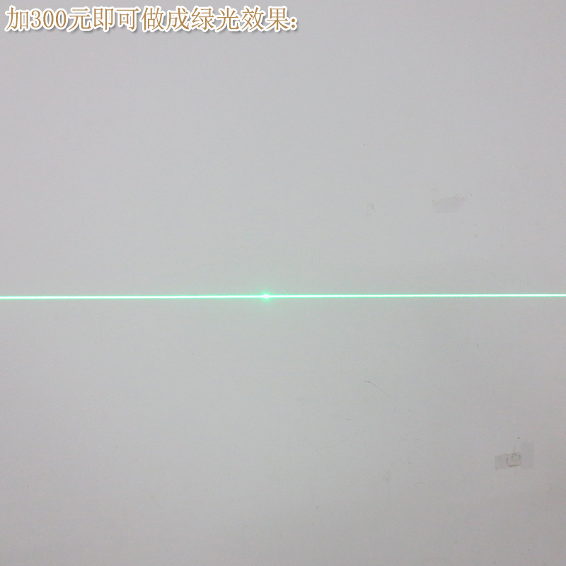 Đèn xanh, đèn xanh, laser quang phổ hồng ngoại.