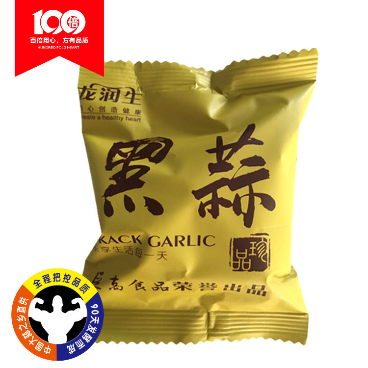 Dragon Yunsheng chose Black Garlic Specialized Food Black Garlic Monument.