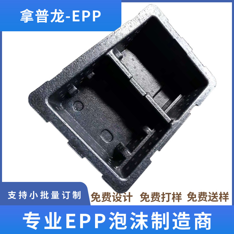 Buffer-inhalation materials plant to produce life-saving equipment for precision hardware instrument epp antibody protection