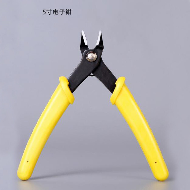 Customize various electronic shears