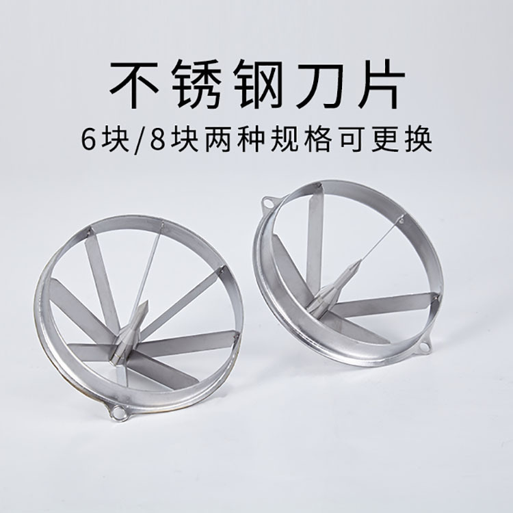 The factory sells stainless steel, multi-purpose cutter, fruit cutter, cutter, cross-border source.