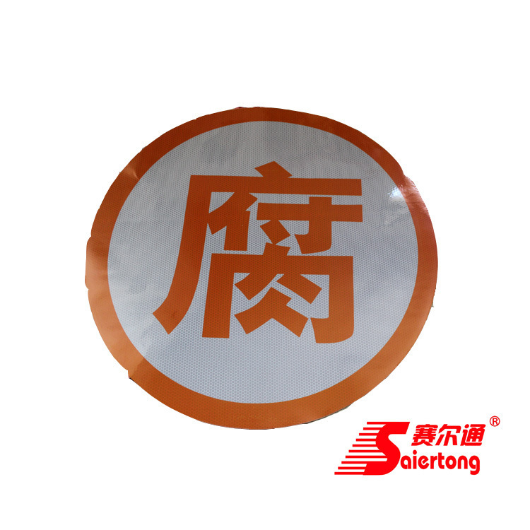 Dấu hiệu an toàn cho những hàng hóa nguy hiểm có tàu chở hàng phản chiếu