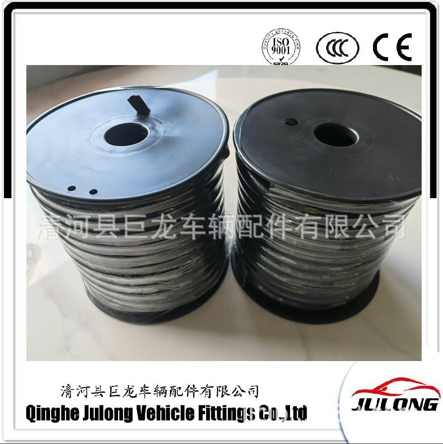 Inch Fiber Rubber Fuel oil H