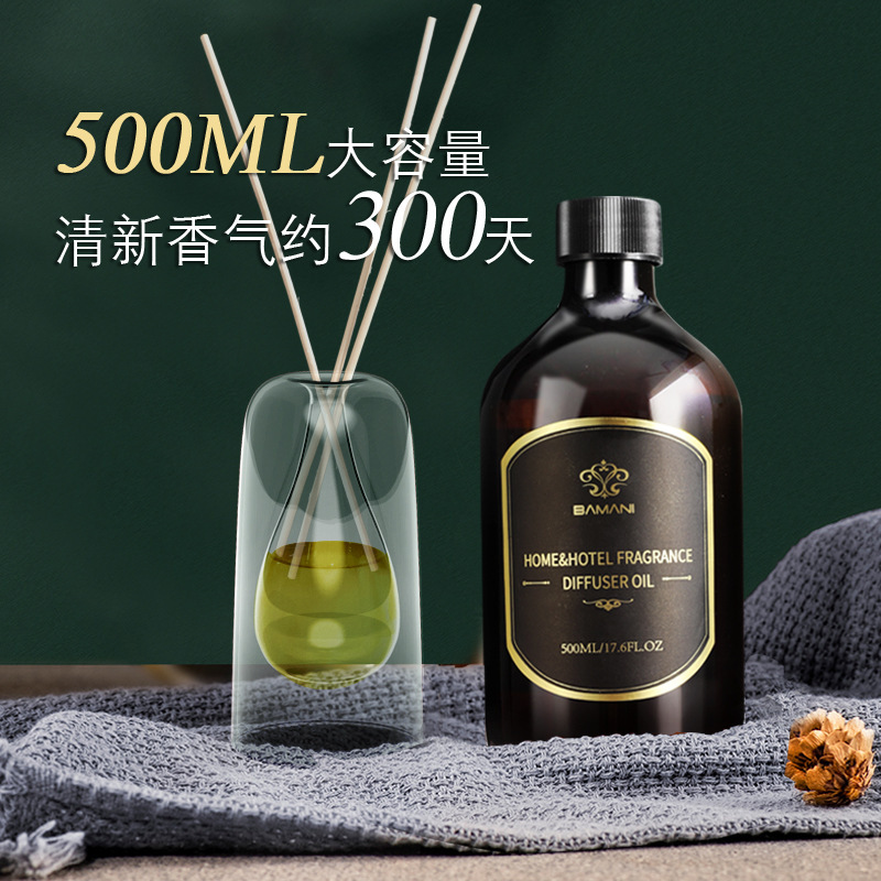 The factory sells a special fragrance relic of fragrance oil for the veggie-free fragrance hotel.