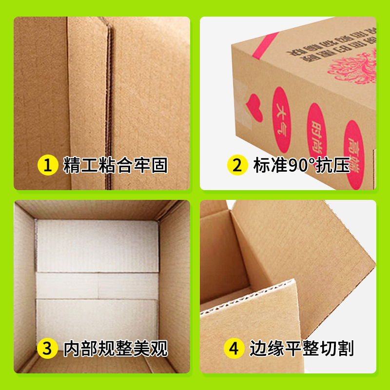 Shoebox cardbox wrapper, semi-high-ass flat-shoe sneaker cardboard box with solid paper box wholesale