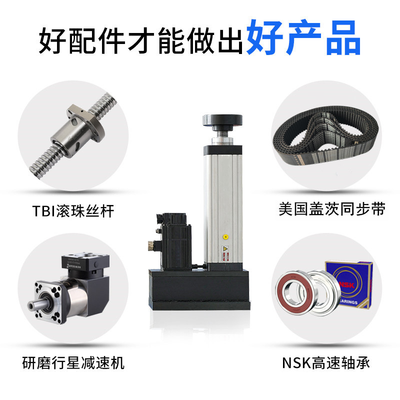 Không chuẩn 1/2/3/5/6/10/15/30 tấn dịch vụ công nghiệp của các ống dẫn điện