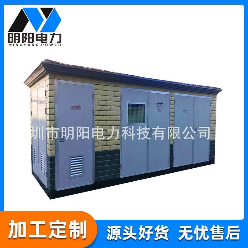 Shenzhen Company box transformer, Euro, American, high-pressure cable branch, transformer stainless steel branch.